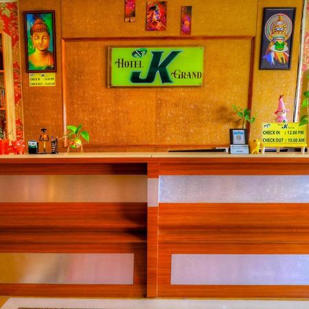 Hotel Jk Grand Йеркауд Екстериор снимка